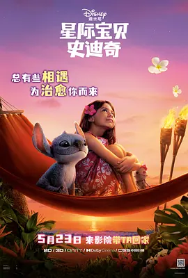 女医生柔佳第3部分